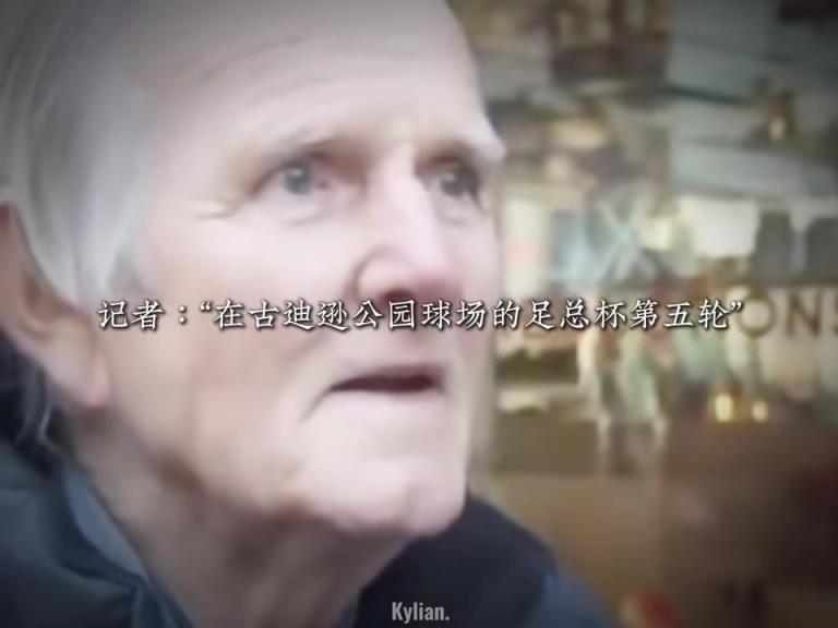 “我们所谈论的历史，正是别人意气风发的青春”