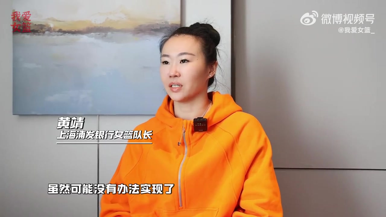 知性优雅！赵继伟妻子晒美照：按照自己的意愿 活出喜欢的样子