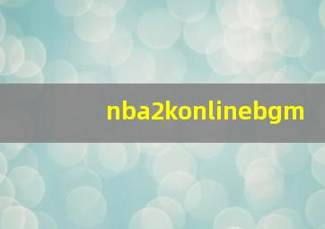 nba2konlinebgm