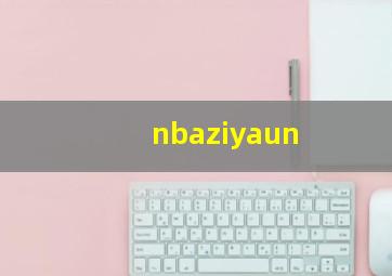 nbaziyaun